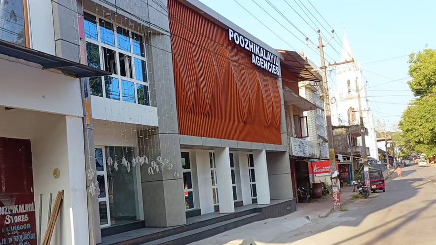 Renovation- Commercial Building